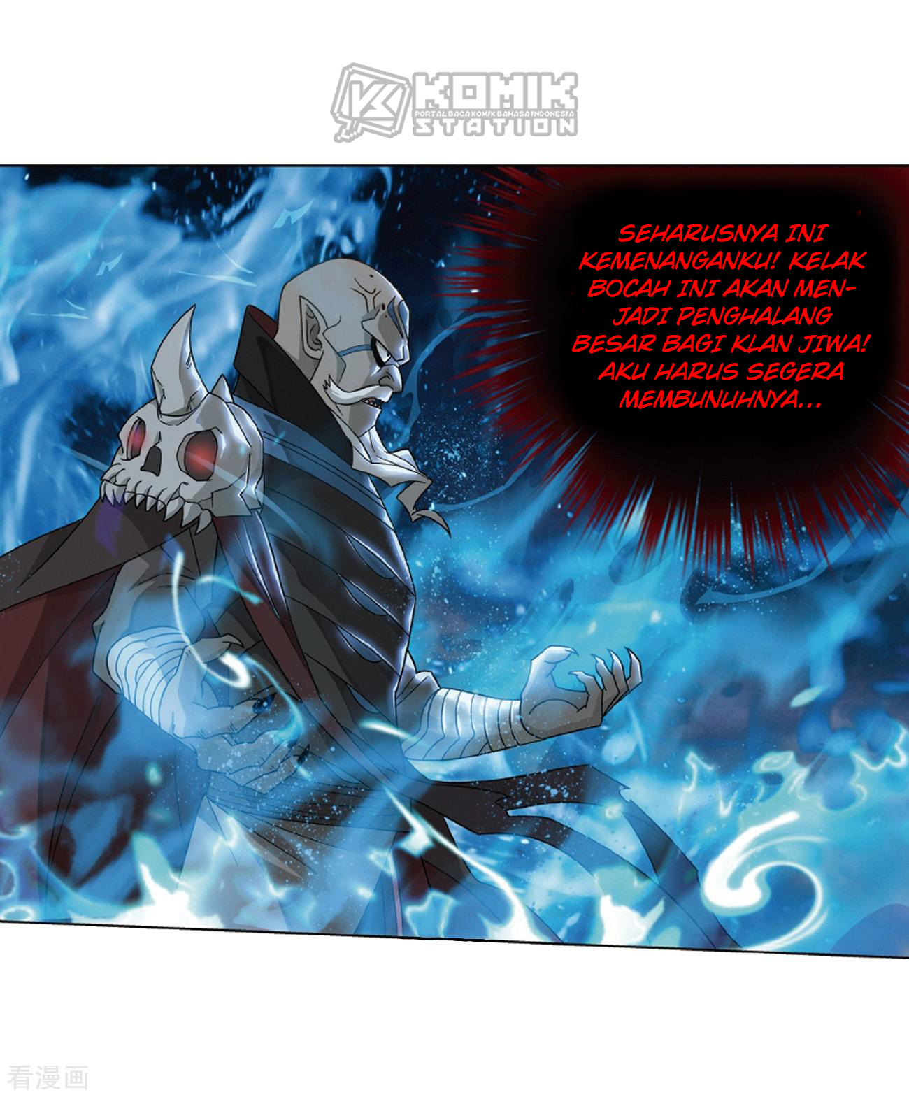 Battle Through the Heavens Chapter 281 Bahasa Indonesia